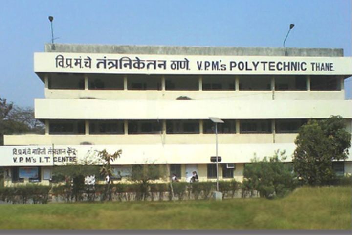 https://cache.careers360.mobi/media/colleges/social-media/media-gallery/17696/2018/10/12/Campus view of Vidya Prasarak Mandals Polytechnic Thane_Campus-View.jpg